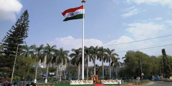 Hyderabad Central University - Abhyaas